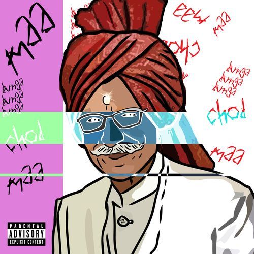 MAA CHOD DUNGA (EXTENDED) Gauntlet. MP3 Download
